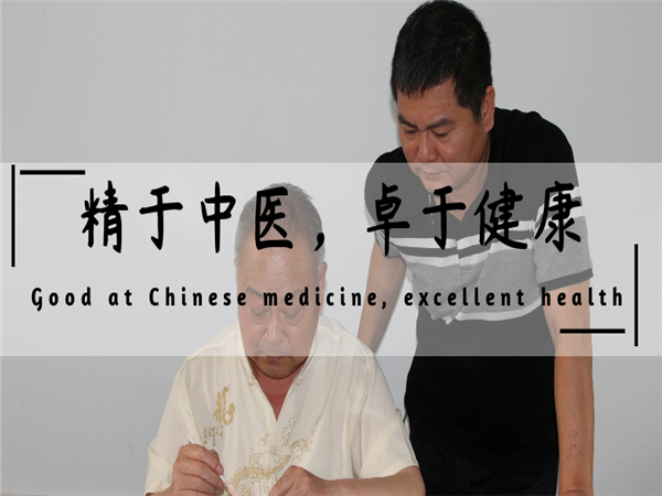 過敏性鼻炎是什么？預(yù)防過敏性鼻炎的方法