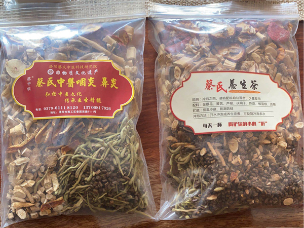 洛陽鼻炎哪里比較好？